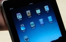 Prior to Wednesday's event, most people expected some Apple executive to do his or her best Steve Jobs impression in unveiling the iPad 2. This alone would have been big news. However, the expected is never a goal of the geniuses Cupertino, California.
