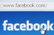 facebook homepage close up on screen