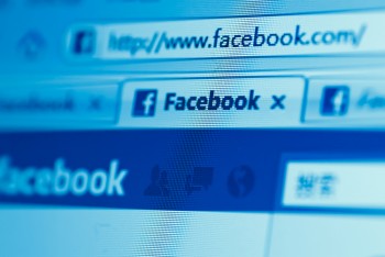 Facebook's foray into search starts with a new internal feature that helps users discover the world around them. Facebook's foray into search starts with a new internal feature that helps users discover the world around them.